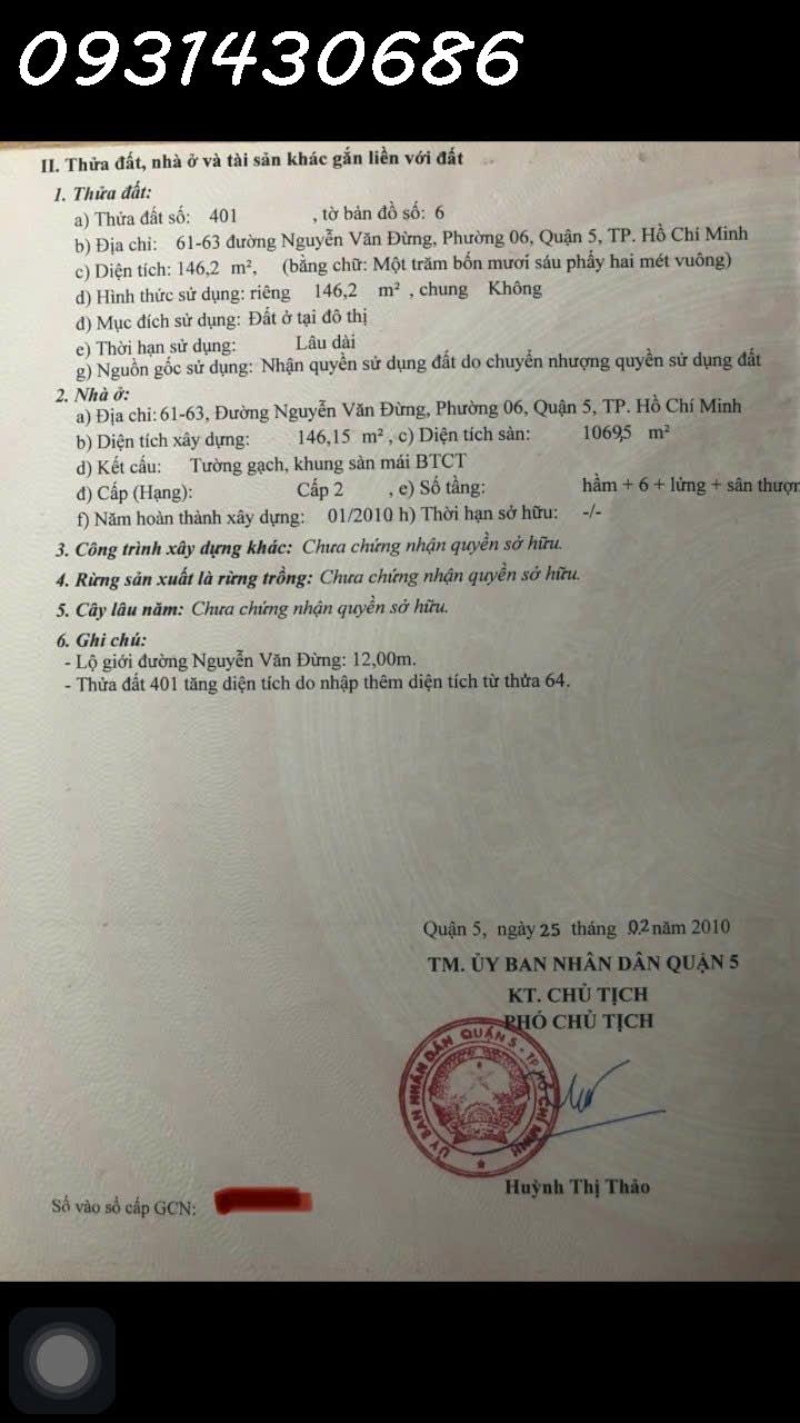 Gia đình tôi cần bán  61-63 Nguyễn Văn Đừng, Phường 6, Quận 5 - Ảnh 1